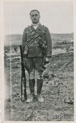 1936 - Abou Ghazi